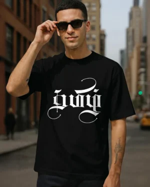 Tamil Tshirt