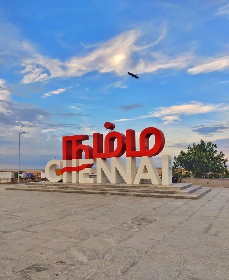Ortisen branch Chennai