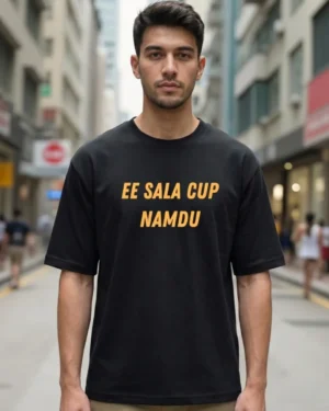 EE SALA CUP NAMDU Tshirt